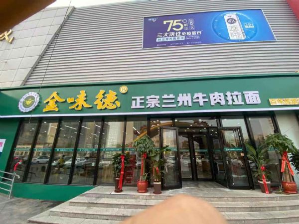 ��ζ���m��ţ���������R������_�I