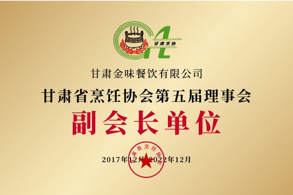 ���Cʡ��f(xi��)����������� �����L��λ